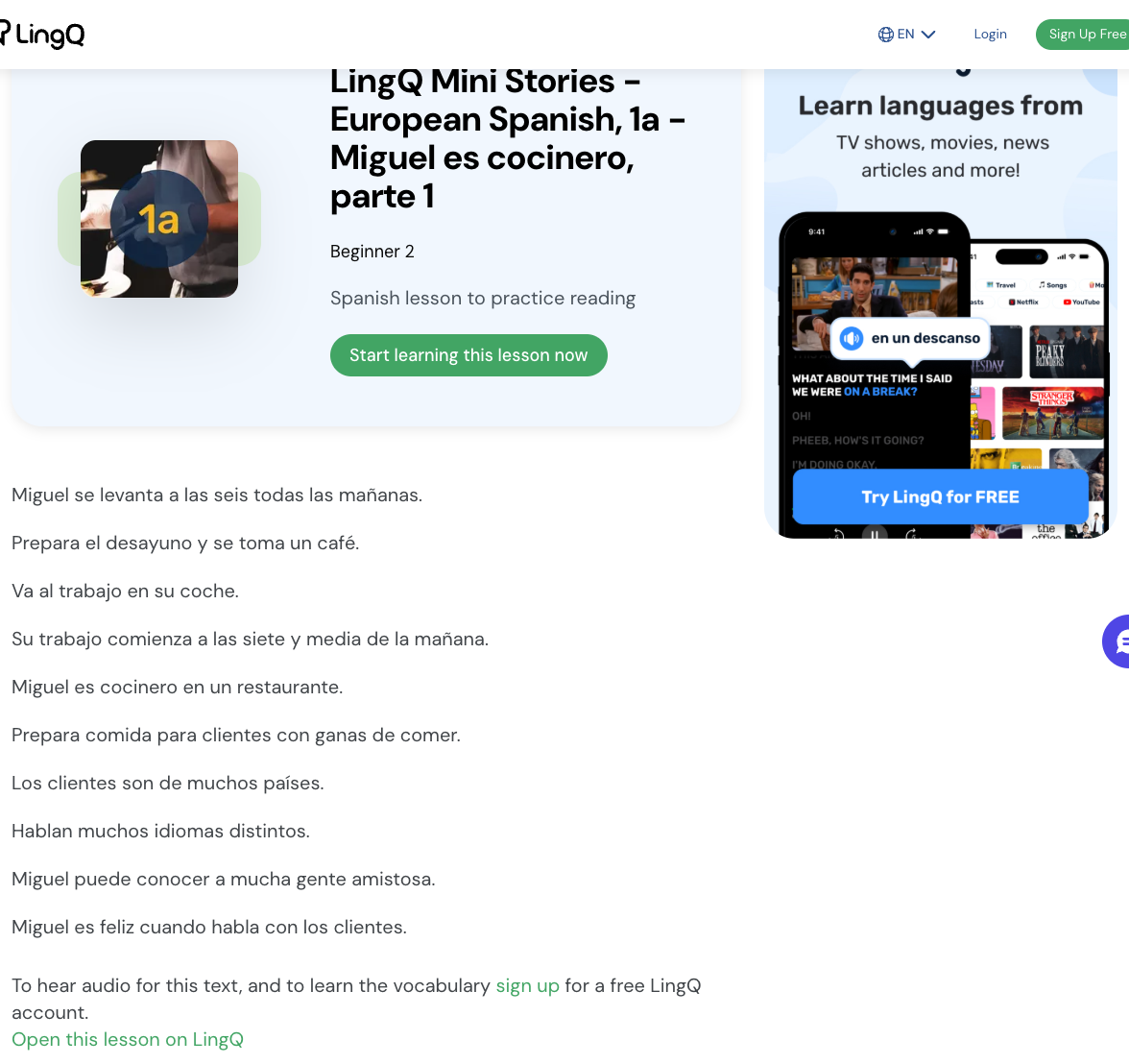 LingQ public European Spanish Mini Story lesson about Miguel the cook